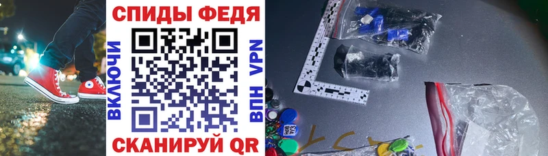 omg ONION  Октябрьский  Amphetamine VHQ 