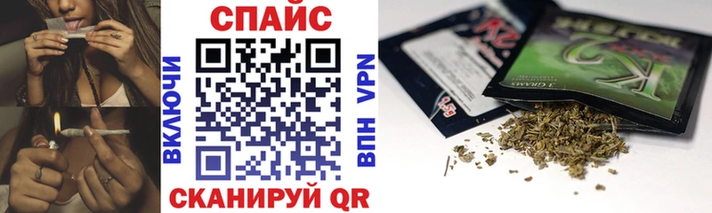 Бутират 1.4BDO  kraken как войти  Октябрьский  магазин   