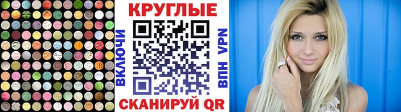 купить закладку  Октябрьский  ЭКСТАЗИ диски 