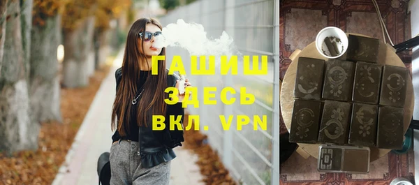 СК Абдулино