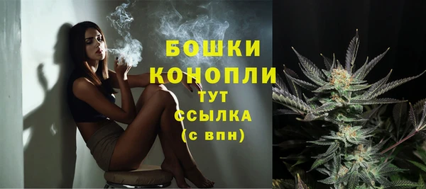 марки nbome Абинск