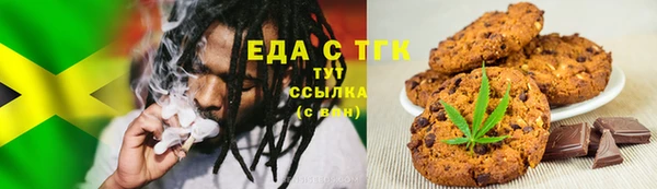 СК Абдулино