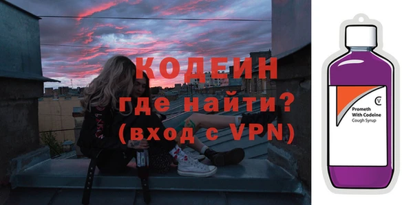 СК Абдулино