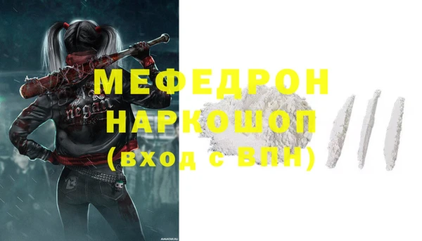 2c-b Кущёвская