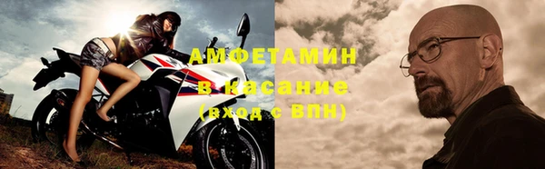 марки nbome Абинск