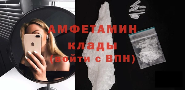 СК Абдулино
