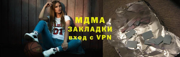СК Абдулино