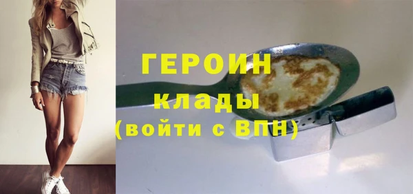 СК Абдулино