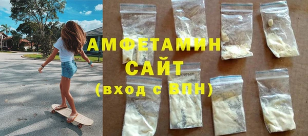 mdpv Красноперекопск