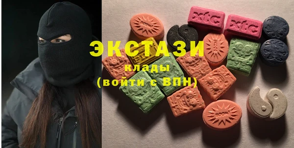 марки nbome Абинск