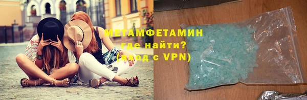 СК Абдулино