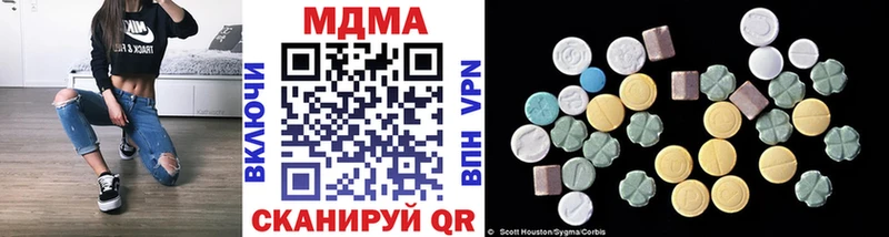 маркетплейс формула  Октябрьский  МДМА молли 