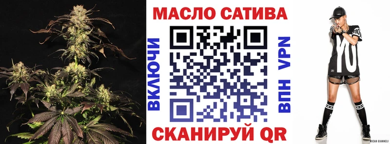 дарк нет телеграм  гидра ссылка  Октябрьский  Дистиллят ТГК гашишное масло 